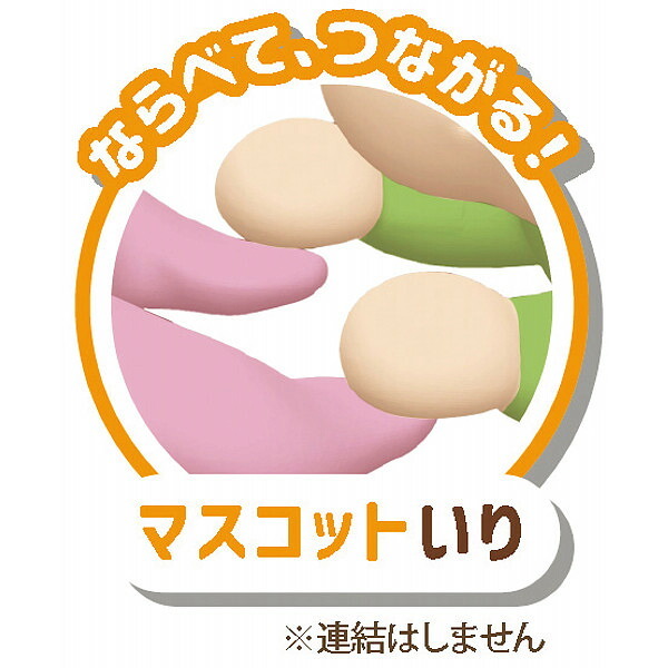 おおのたろうバスボール [26-6060-570] 83807 ギフト