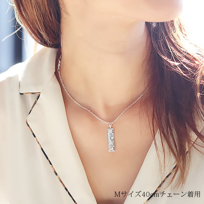 ハワイアンジュエリー ネックレス シルバー ペアネックレス 2本セット 刻印 無料 誕生石入れ可 カットアウト プレート Mサイズ Lサイズ シルバー925 大人 友達 長さ選べる カップル 夫婦 プレゼント ハロウィン 【品番：CG-SP10801-SP11001P】