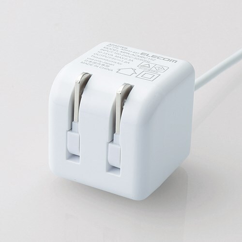 ELECOM（エレコム） MPAACMBC152WH キューブ型AC充電器(スマホ用1.8A) ケーブル長（1.5m） ホワイト