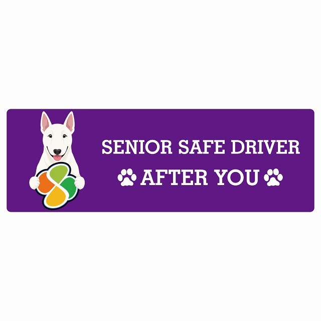カーサイン 高齢者マーク SENIOR SAFE DRIVER ブルテリア ステッカー シール 長方形 20x6.7cm 肉球 日本製 車