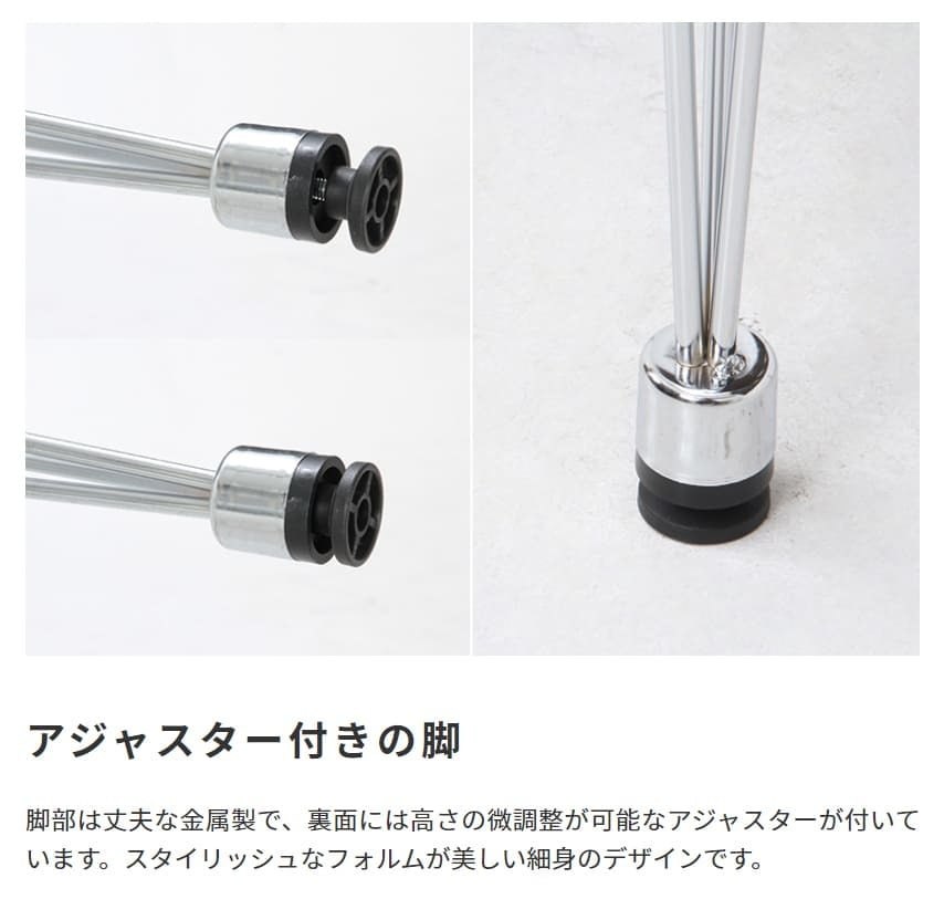 ダイニングテブル W750×D750×H720mm MDF スチール おしゃれ ブラウン コンパクトなスクエアタイプのダイニングテーブル 新生活
