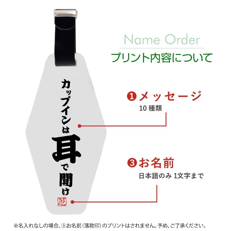【名入れ】 父の日 プレゼント 実用的 ゴルフ パターカバー ホルダーゴルフ用品 誕生日 プレゼント おしゃれ おもしろ ゴルフ用品 実用的 ギフト 軽量 本革 レザー ベルト付 ゴルフタグ ゴルフバッグ メンズ 男性 父親 上司 コンペ 記念《 格言 パターカバーホルダー 》 翌営業日出荷