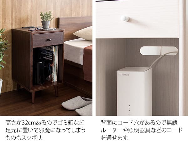 ローテーブル サイドテーブル 北欧 おしゃれ 木製 ソファテーブル ナイトテーブル コンセント付き スリム 電話台 ローテーブル サイドチェスト チェスト ラック 収納機能付きテーブルナイトテーブル 机 コーヒーテーブル コンパクト 天然木 スチール