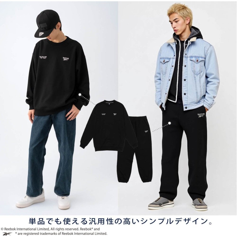 Reebok リーボック スウェット 上下 セット セットアップ メンズ レディース 裏起毛 あったか 保温 ゆったり 秋冬 スポーツウェア 部屋着 ルームウェア ストリート カジュアル ワンポイントロゴ 韓国風 黒 白 ブランド スポーティ 2026fw karlas別注