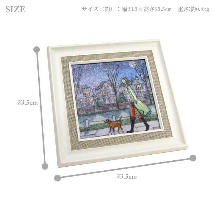 送料無料 ユーパワー アートフレーム ジョーラム ライト オブ ザ ムーン JR-04501 絵 絵画 雲 空 犬 イヌ 空