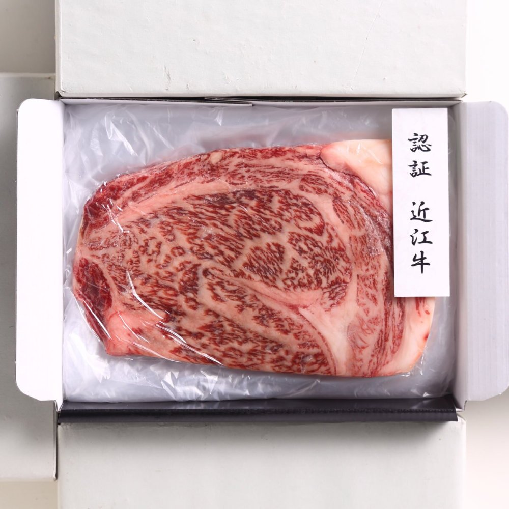 認証 近江牛 肩ロース ステーキ 2枚 牛肉 国産 冷凍 カタロース ステーキ肉【沖縄県・離島 配送不可】