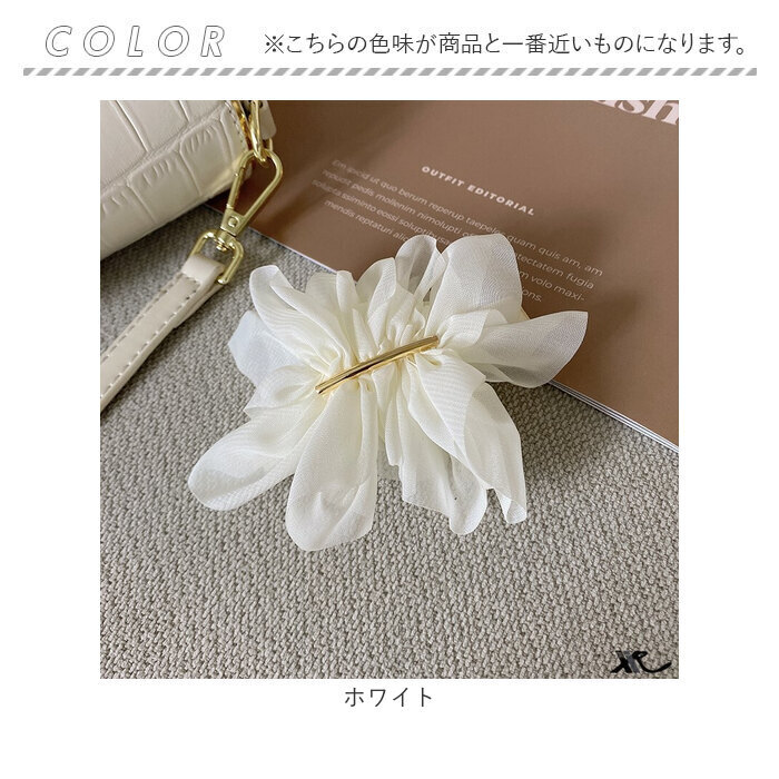 バレッタ 大きめ 通販 シフォンバレッタ ヘアアクセサリー レディースヘアアレンジ 大人可愛い ヘアクリップ まとめ髪 上品清楚 髪飾り 普段使い 通勤 通学 結婚式 二次会 髪留め パーティヘア飾り 簡単ヘアアレンジ イベントヘア