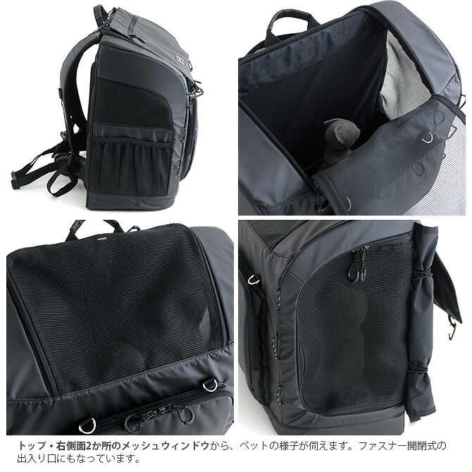 AIR BUGGY エアバギー 3WAY バックパックキャリー ワイド