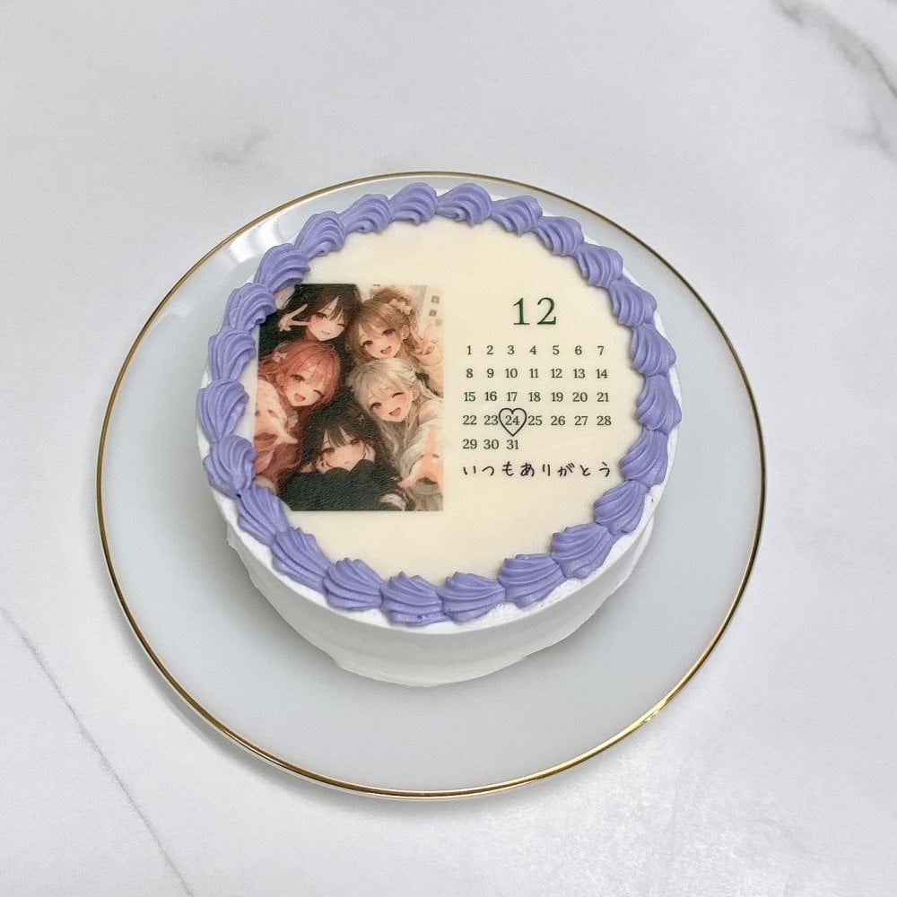 【選べる9色】お好みの写真で作るカレンダーケーキ【写真ケーキ】【プリントケーキ】【オーダーケーキ】【宅配】【記念日に】3号4号5号6号
