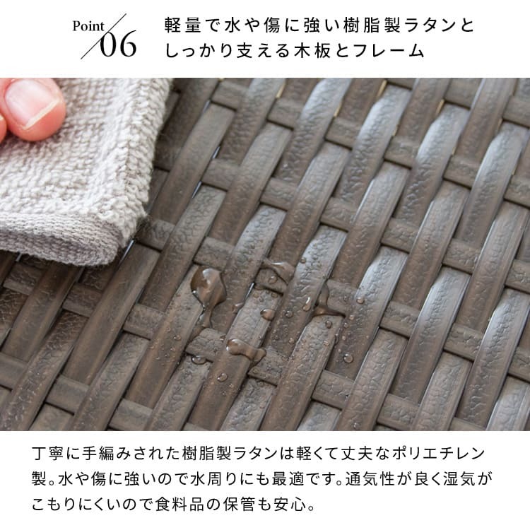 レンジ台 キッチン収納 ドロワーラック レンジ下トレー 幅41cm キッチン台 ブラック 木目調 キッチン 台所 トレー 電子レンジ置き 台座 スライドトレー 作業台 キッチン棚 棚 ランドリー収納 ランドリー タオル アイボリー ダークブラウン ：