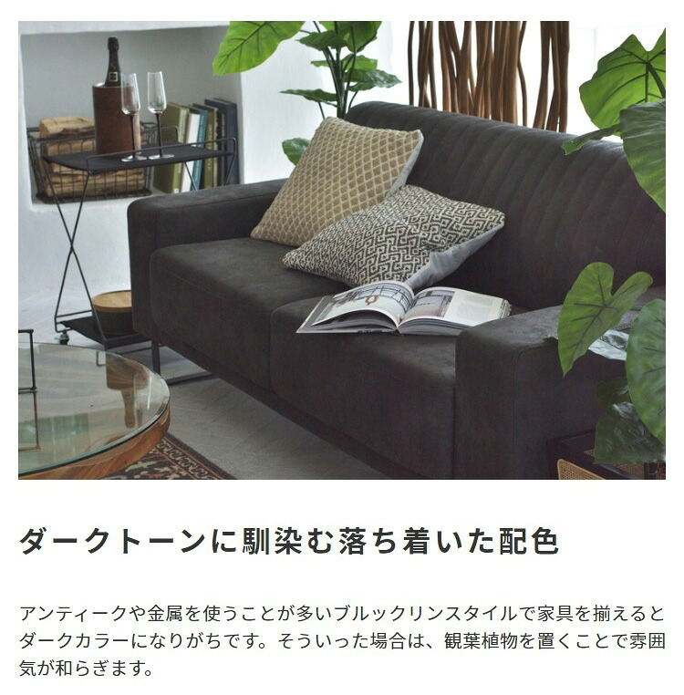 3人掛けソファ 3P 三人用 3人用 キャメル 茶色 ブラック 黒 ひじ掛け リビング 3人掛け 三人掛け 肘掛け ブルックリンスタイル ヴィンテージ調 アンティーク 肘あり 三人掛けソファ 3Pソファ リビングソファ ファミリーソファ スチール 家具