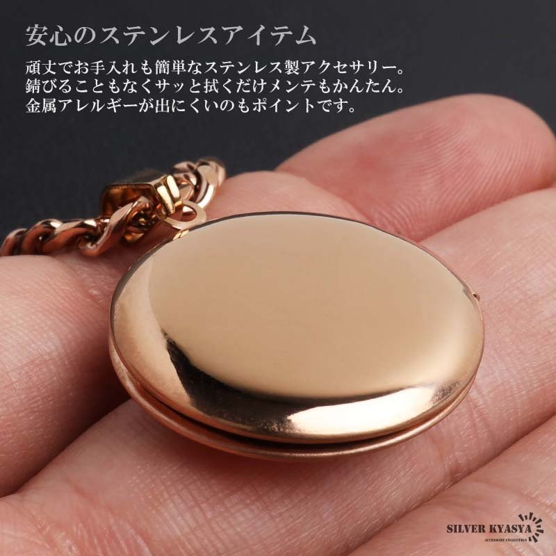ステンレス ロケットネックレス HIPHOP 喜平チェーンネックレス ロケットペンダント フラワーネックレス 写真 記念 思い出 ハワイアンネックレス 50cm 60cm ピンク 6面カット 花 メンズ 男性 金属アレルギー対応