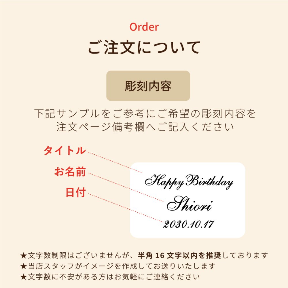 ［名入れ可］ 趣味のグラス 【 全員テンパイ＆『役満』 ペアセット】