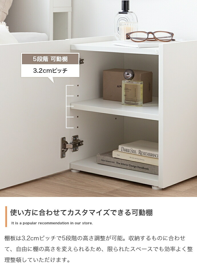 サイドテーブル ナイトテーブル おしゃれ 幅35 高さ40 チェスト キャビネット 収納棚 コーヒーテーブル ミニテーブル 扉収納 棚 可動棚 コンセント付き 2口 スクエア ミニ サイド ソファサイド コンパクト スリム 新築祝い 引越し祝い