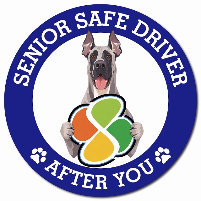 カーサイン 高齢者マーク SENIOR SAFE DRIVER グレートデン マグネット 強力 直径13cm 肉球 日本製 車 ステッカー