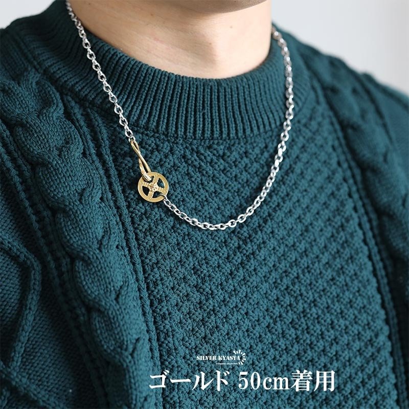 太角チェーン シルバー ゴールド イーグルフック チェーンネックレス フェザーネックレス チェーン 太め 全てステンレス素材！