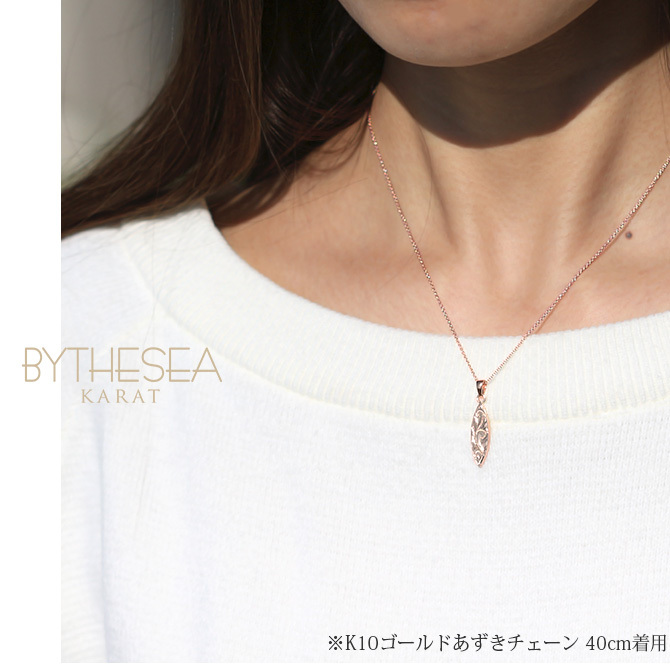 ゴールド ネックレス ハワイアンジュエリー ネックレス ゴールド ピンクゴールド ネックレス 刻印 無料 誕生石入れ可 サーフボード 14K K14ピンクゴールド K10 10Kあずきチェーン太0.7mm ギフトラッピング可能 プレゼント ハロウィン 【品番：CG-GP121R】