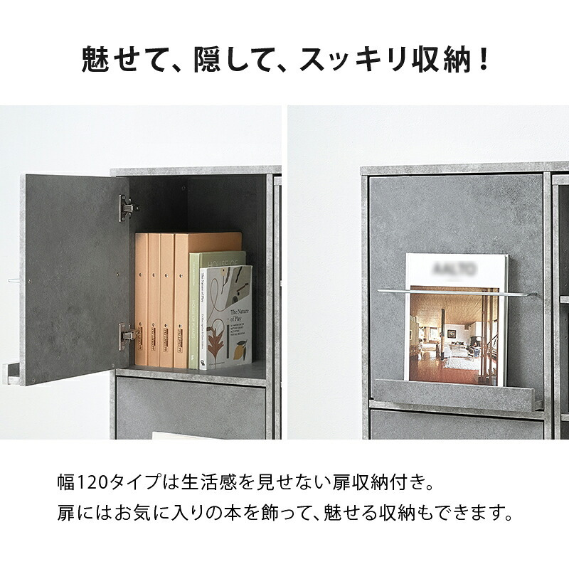 スライド棚付きコミックラック (約)幅60×奥行33×高さ92cm (約)幅90×奥行33×高さ92cm (約)幅120×奥行33(取手含む:37.5)×高さ92cm ナチュラル パーティクルボード 組立式 取り出しやすい ブラウン ストーングレー