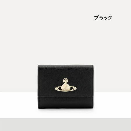 【無料ラッピング】 ヴィヴィアン ウエストウッド Vivienne Westwood 財布 折財布 Executive Clasp 三つ折りウォレット ブランド 正規品 新品 ギフト プレゼント 人気 おすすめ 誕生日 記念日 クリスマス 送料無料 vwt522435