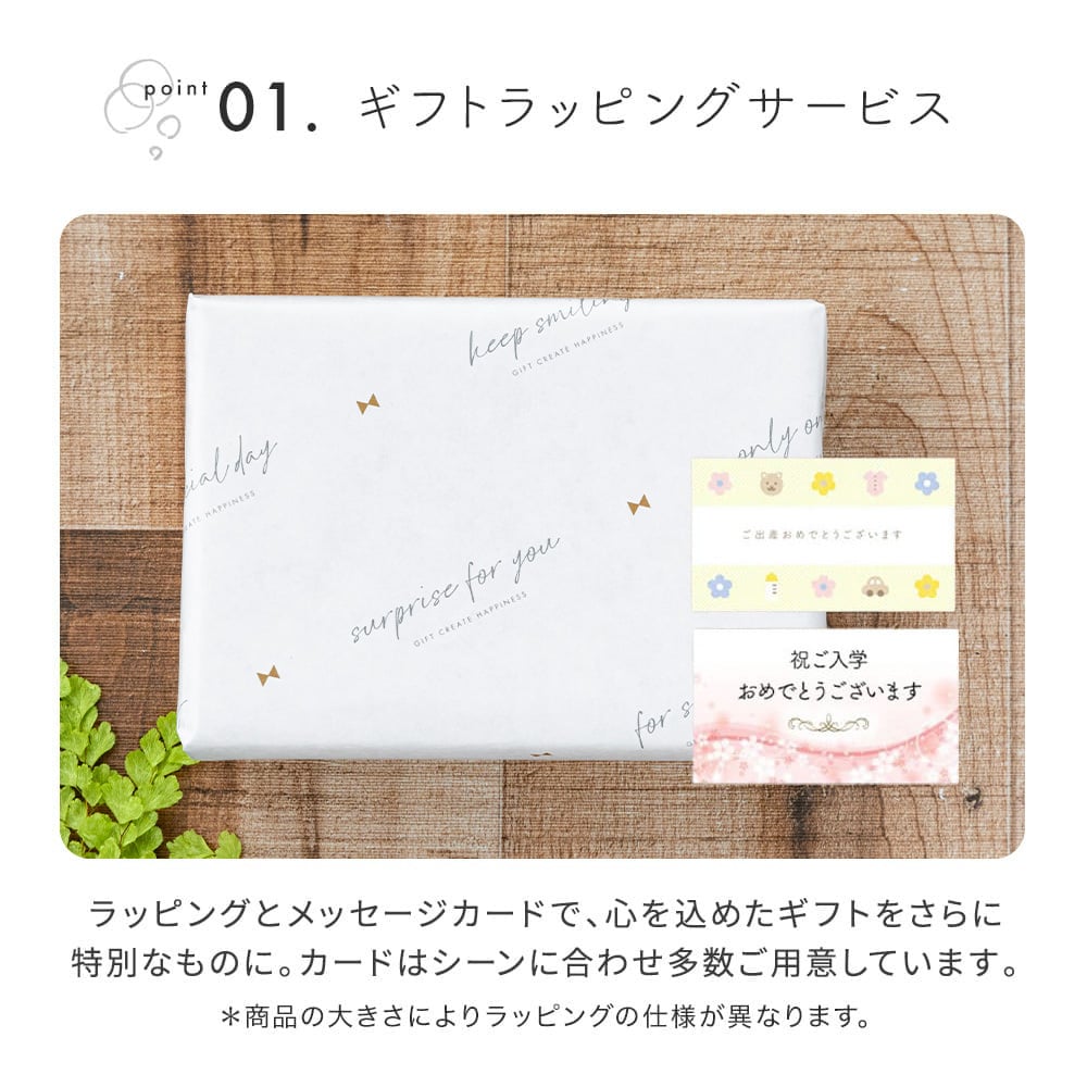 アデリア つよいこグラス 130ml S 柄 子供 子ども コップ キッズ ガラス 石塚硝子 日本製 ギフト ラッピング 無料 出産祝い 内祝い 誕生日 プレゼント 2歳 3歳 4歳 タンブラー 頑丈 食洗器OK 女の子 男の子 入学祝 持ちやすい 強化加工 口部強化 にこちゃん にっこり