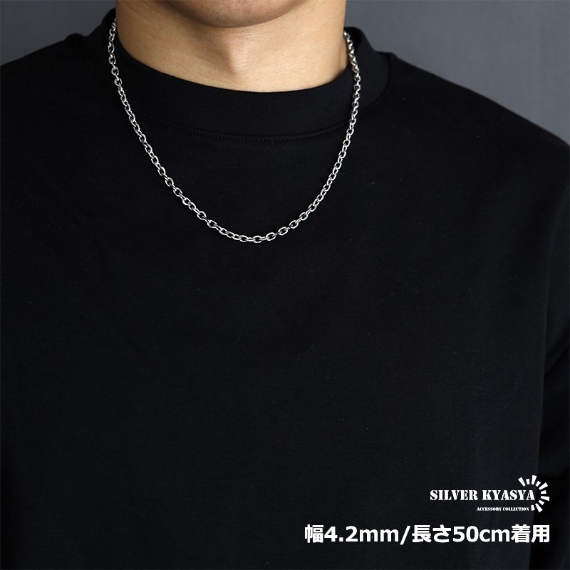 ステンレス あずきチェーンネックレス 4面カット シルバー 銀 重量感 シルバーネックレス 太め 細め 幅9タイプ 切れにくい 錆びにくい 金属アレルギー対応