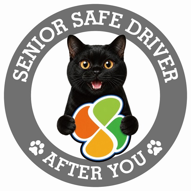 カーサイン 高齢者マーク SENIOR SAFE DRIVER ボンベイ ステッカー シール 直径13cm 肉球 日本製 車
