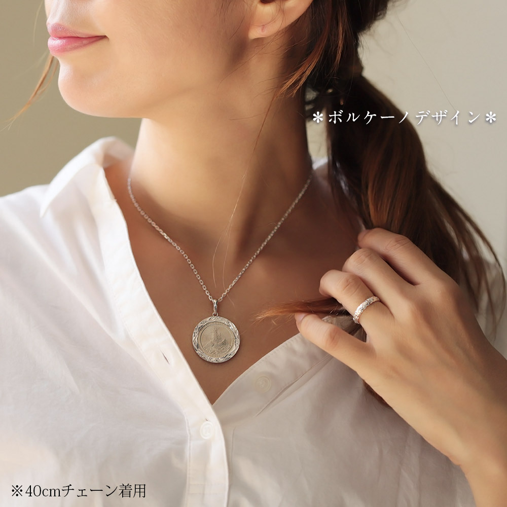 ハワイアンジュエリー シルバー ペンダント トップ 刻印 無料 誕生石入れ可 アメリカ 50州 25セント 記念硬貨 クォーターコイン プルーフ銀貨 ロジウム シルバー925 ネックレス チェーン別売 ペンダントヘッド BY THE SEA SP319 バイザシー プレゼント ハロウィン 【品番：SP306N】