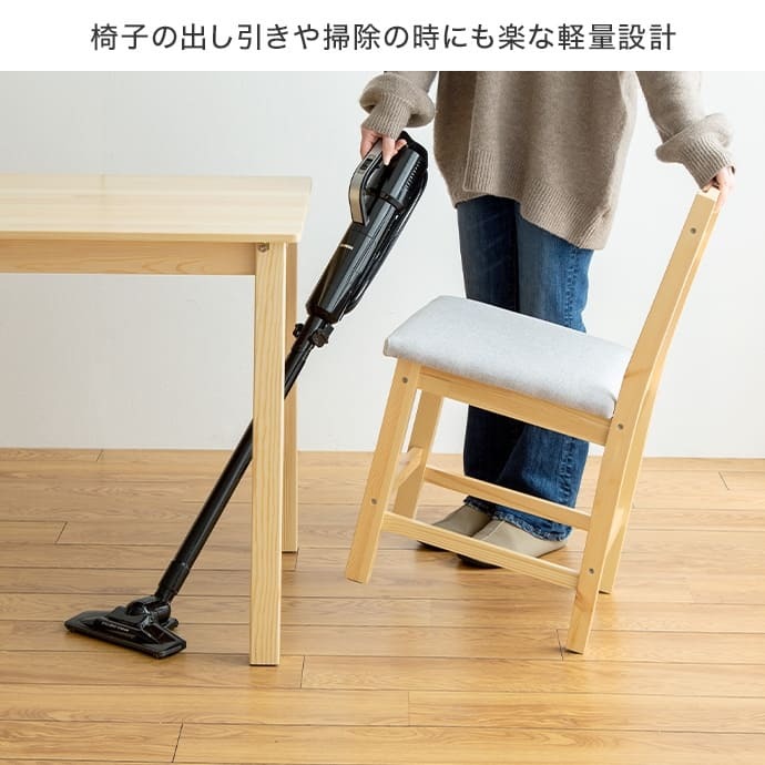 ダイニングセット ダイニング ダイニングテーブルセット 4点セット 4人掛け 4人用 ダイニングキッチン おしゃれ オシャレ ダイニングテーブル ダイニングチェア 食卓 リビング 天然木 在宅 リモートワーク 新生活