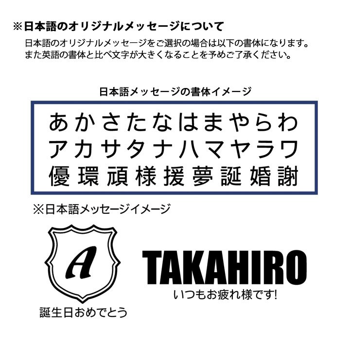 名入れ プレゼント ギフト サーモス 水筒 ステンレスボトル 真空断熱ケータイマグ 500ml JNL-S500 | 保冷 保温 オフィス マイボトル おしゃれ 彫刻 贈り物 ギフト 結婚祝い 還暦祝い 誕生日 友人 新生活 退職 スポーツ 部活 男性 女性 父 義父 義母