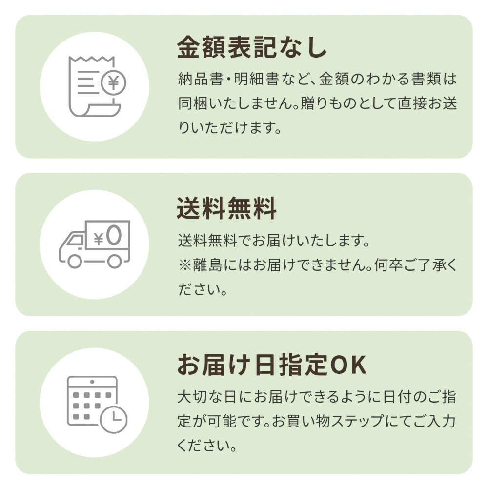 選べる 観葉植物 ポトス & アイビー ガジュマル &サンスベリア お試し 2点 セット 鉢付き 3号 ミニサイズ 幸運の木 風水 インテリア 室内 オシャレ 70代 あす楽 翌日配送  オフィス 開店祝い 結婚式 新築祝い 就職祝い 開業祝い