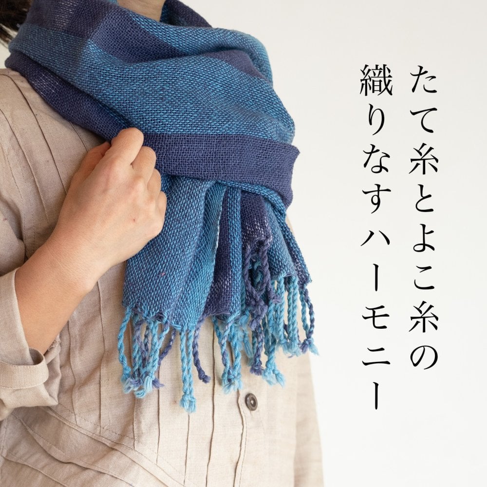 手織り太糸コットンストール コットン 綿 プレゼント ストール コットン ショール スカーフ マフラー 女性 レディース プレゼント 誕生日プレゼント 母 誕生日 母の日 義母 お母さん 母親  おばあちゃん 祖母 大判 綿100% コットン100% 木綿 敬老の日 古希祝い ギフト