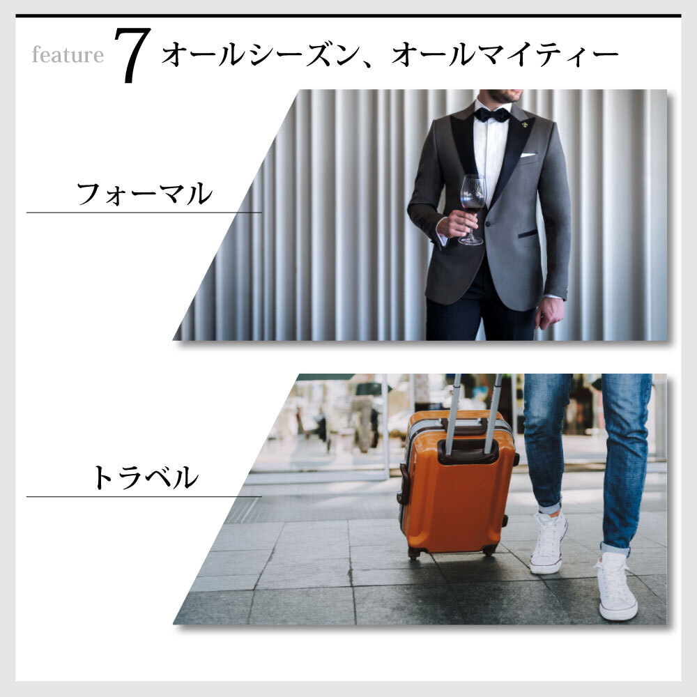 ギフト 靴下 メンズ 4足セット 27-29cm 大きいサイズ クールマックス 蒸れない ビジネスソックス ギフトボックス入 ブラック 黒 4足組 誕生日 敬老の日 クリスマス プレゼント 送料無料