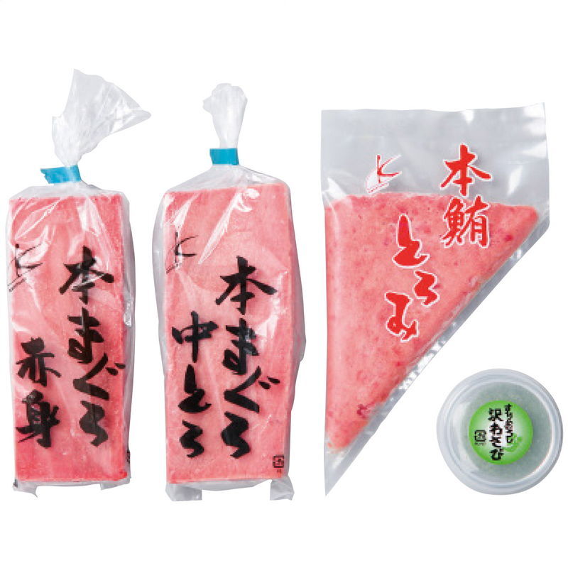 カネトモ 天然本鮪柵セット (HT100) [お中元][お歳暮] ※送料無料(北海道・沖縄・離島への配送不可)