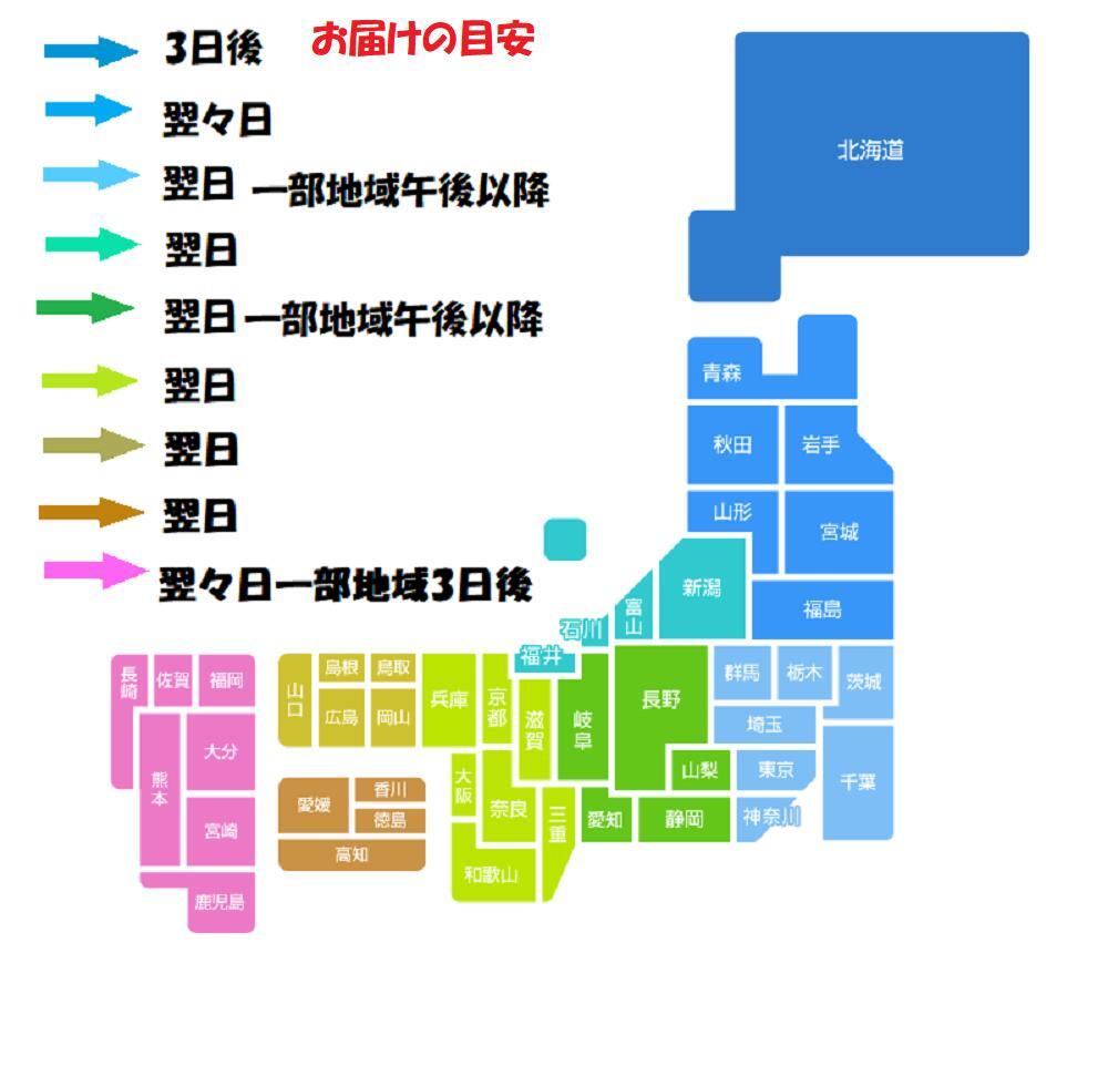 折り鶴入りバルーン＆和風アレンジ 和モダン敬老バルーンギフト 「千寿」祖父母へ プレゼント　長寿の御祝い 敬老の日プレゼント オリズル