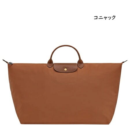 【無料ラッピング】 ロンシャン LONGCHAMP ボストンバッグ トートバッグ ル プリアージュ オリジナル XLトラベルバッグ 軽量 ブランド 正規品 新品 ギフト プレゼント 人気 おすすめ 誕生日 記念日 クリスマス 送料無料 lcp515591