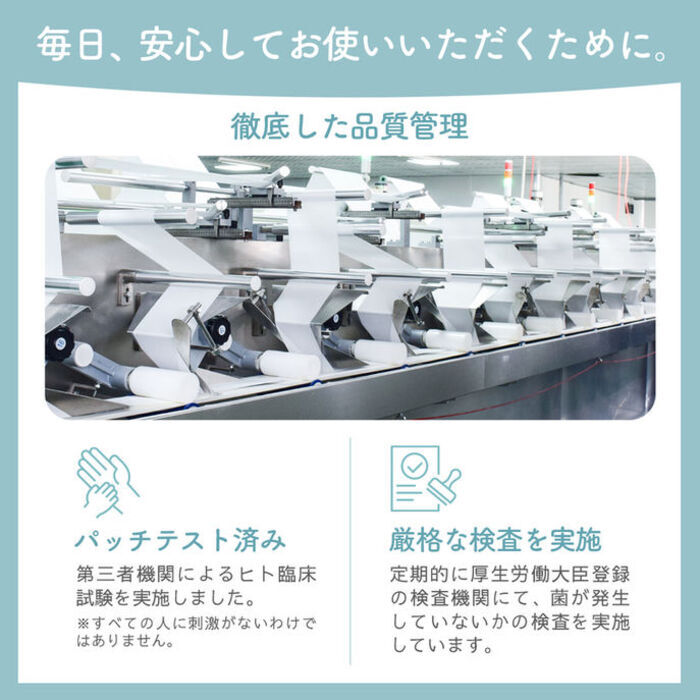 おしりふき 厚手 無添加 無香料 ノンアルコール エンボス加工 蓋つき 水分多め やわらか 純水 99％ 80枚入り×12個（960枚）