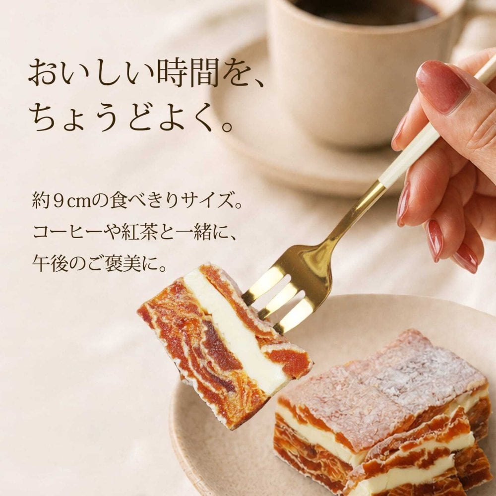 市田柿 ミルフィーユ スタンダード 干し柿 スイーツ バター チーズ 2本 6本 ギフト 送料無料 のし対応 市田柿フロマージュ バターサンド チーズサンド 和菓子 個包装 誕生日 内祝い 敬老の日 プレゼント お取り寄せスイーツ 柿のミルフィーユ 柿重ね