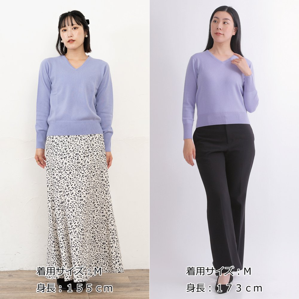 【カシミヤ１００％試験鑑定済】カシミヤ１００％レディースＶ首セーター 【ラッピング無料】【メッセージカード無料】母の日 敬老の日 クリスマス 還暦祝い 百貨店 高級 誕生日 記念日 ブランド レディース 30代 40代 50代 60代 70代 80代 90代
