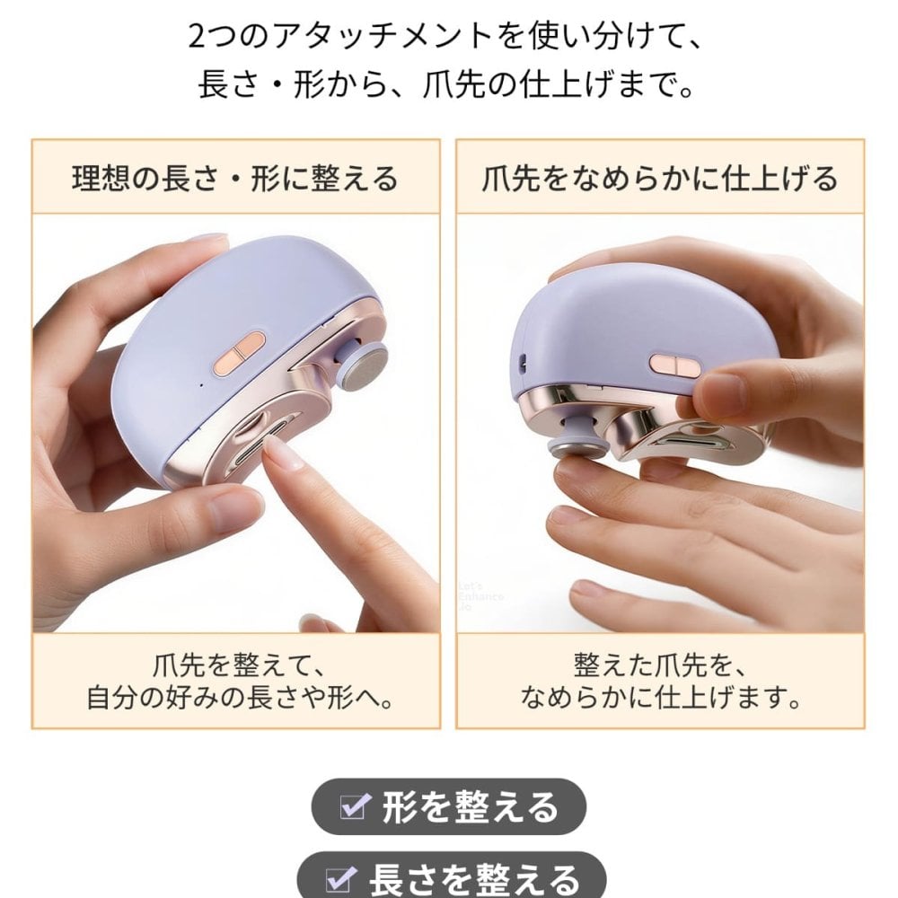 電動爪切り 爪やすり 電動つめきり 高齢者 足 足の爪 手 足 口コミ 足用 爪磨き 家電 2in1 巻き爪 爪切り 電動 赤ちゃん 厚い爪 足の指 いいやつ 深爪防止 初心者 薄型 薄い ライト付き ライト 大きいサイズ 親指 おしゃれ 女の子 かわいい 介護 カバー 看護 携帯用 高級 omo