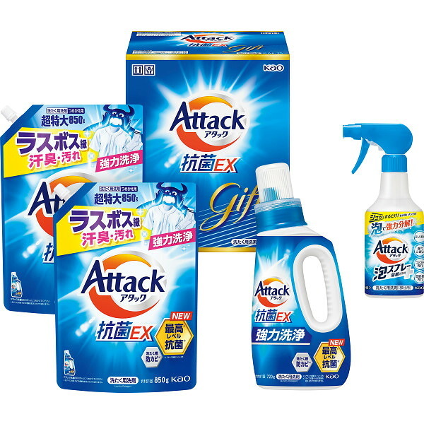 花王 花王 アタック抗菌EXギフト [26-6036-571] K・AR25