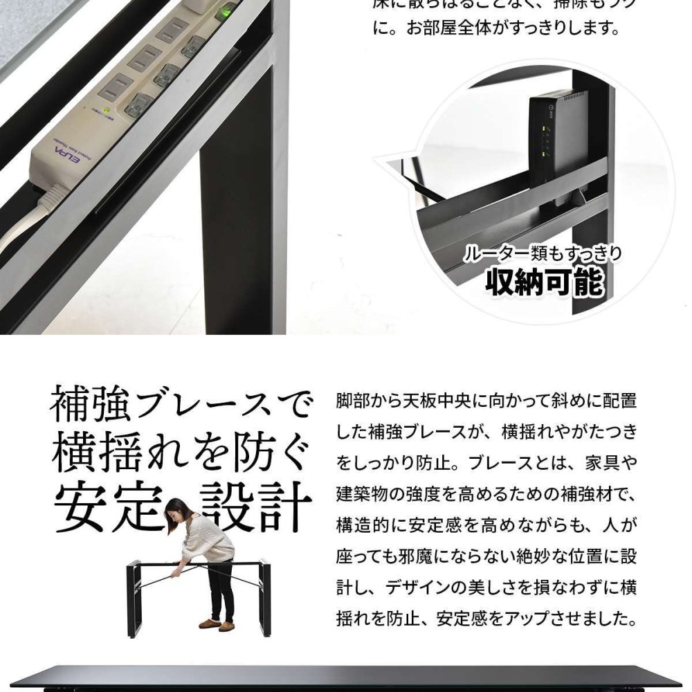 CERABILL 収納付きダイニングテーブル 幅150&ボックスチェア 5点セット CESE0369 ダイニングセット テーブル・椅子４脚セット セット商品 シンプルスタイル モダン 角型 ガラス セラミック 新生活