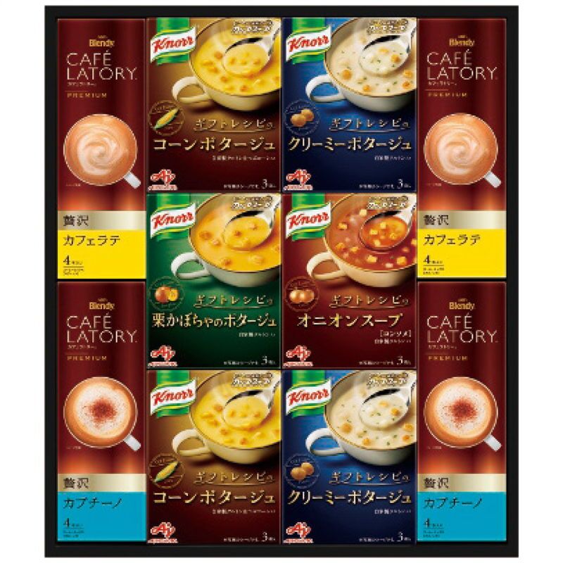【ギフト対応無料】お歳暮・冬ギフト 味の素 ギフトレシピ クノールスープ&コーヒーギフト KGC-30Y (KGC-30Y) ※送料無料(北海道・沖縄は除く)