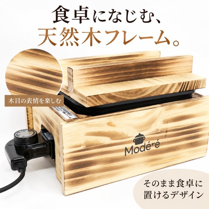 4WAY おでんメーカー おでん鍋 1.2L 電気式 調理鍋 丸洗い可能 フッ素コーティング こびりつきにくい 保温 温度調節 ホットプレート パーティ ぎょうざ 焼肉 鍋 おでん鍋 仕切り 角型