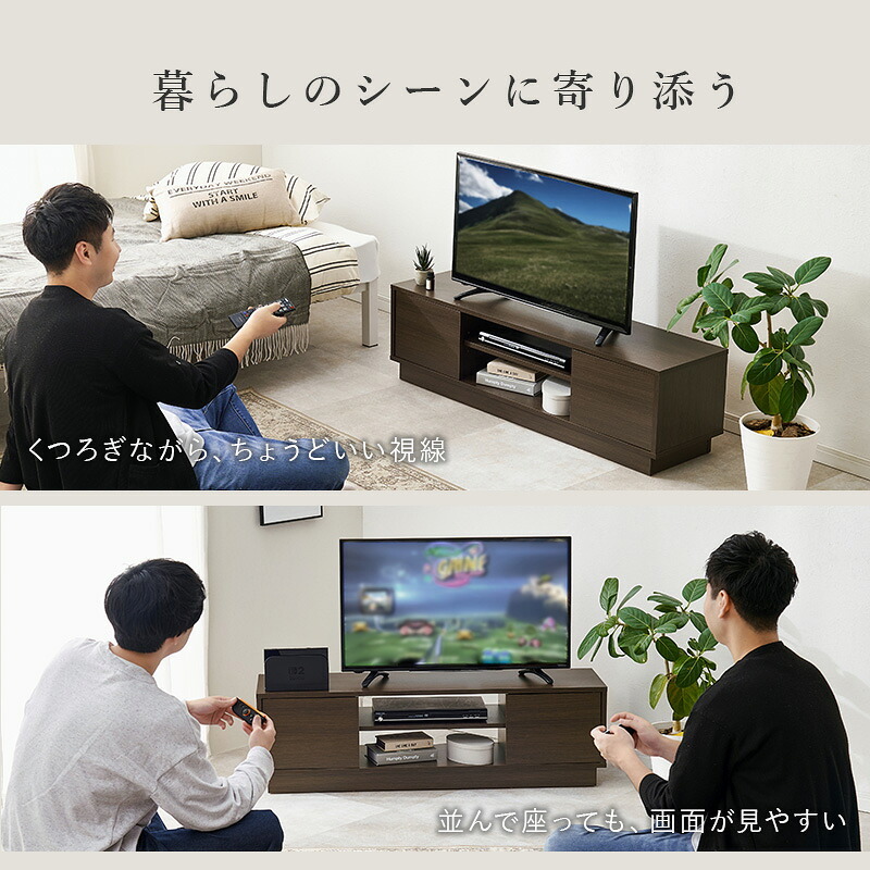 テレビ台 テレビボード ローボード 幅110cm 奥行30cm 32～49型対応 収納付き TV台 ロータイプ 可動棚 オープン収納 扉付き収納 スリム コンパクト ワンルーム 一人暮らし リビング収納 木目調 シンプル モダン 北欧風 グレー
