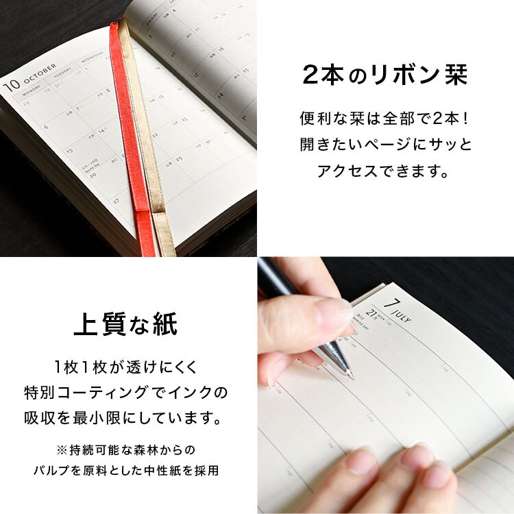 手帳 2027 A6 ウィークリー ペーパーブランクス ミニ ダイアリー 1月始まり スケジュール帳 paper blanks バーソフォーマット ハードカバー おしゃれ 洋風 派手 総柄 重厚 見開き1週間 月曜始まり 週間 月間 丈夫 マンスリー 小さめ 女性 かわいい レトロ プレゼント ギフト