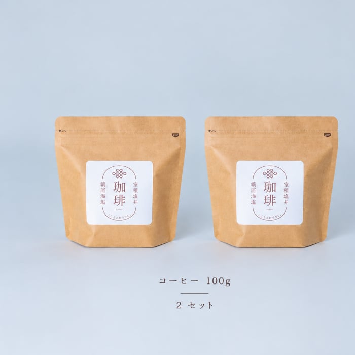 力塩 塩焙煎珈琲 セット 山口県 光市 室積 塩 コーヒー 珈琲 海水塩 調味料 コーヒー豆 ご当地 お取り寄せ ギフト プレゼント 贈り物 自宅用 食品 詰め合わせ お中元 御中元 父の日 母の日 アイス ギフト 贈り物 フルーツ スイーツ プレゼント お菓子 内祝い 誕生日 香典