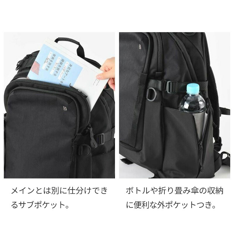 【正規販売】MILESTO ミレスト XTREC エクストレック リュック 26L MLS974 CORDUR レイヤードバックパック コーデュラ メッシュパッド ビジネス 軽量 通勤 旅行  バックパック ブラック リュックサック 鞄 ギフト プレゼント メンズ レディース ブランド 出張 会社