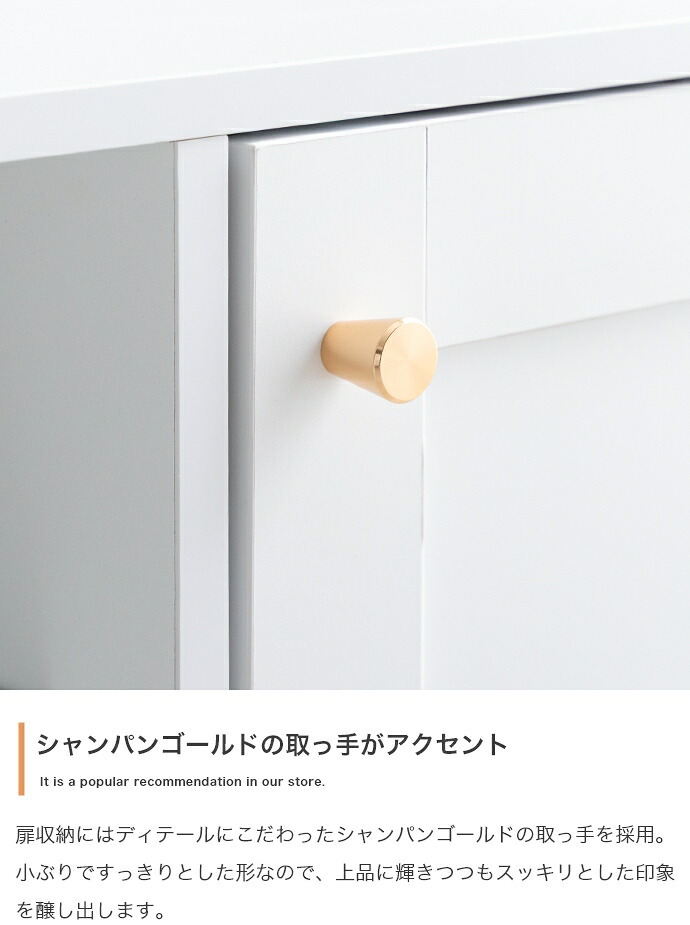 テレビ台 テレビボード 韓国 ローボード インテリア かまち 框 框扉 ニュアンスカラー くすみカラー 海外風 32インチ ロータイプ 幅90cm TV台 AVボード AV収納 収納 棚 新生活
