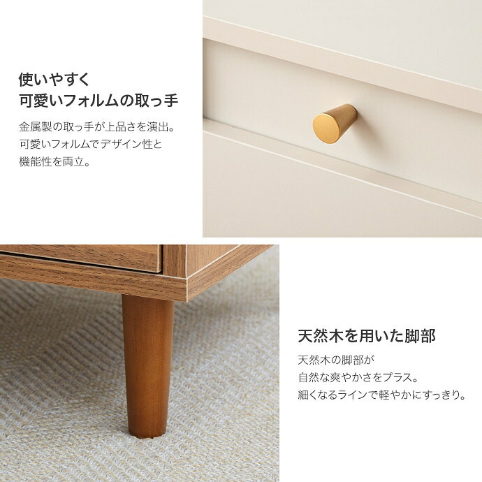 ドレッサーテーブル ローテーブル 幅85cm センターテーブル 鏡付き 収納付き コスメ収納 メイク台 1台2役 一人暮らし ワンルーム リビング コンパクト 木製 おしゃれ 誕生日 新生活