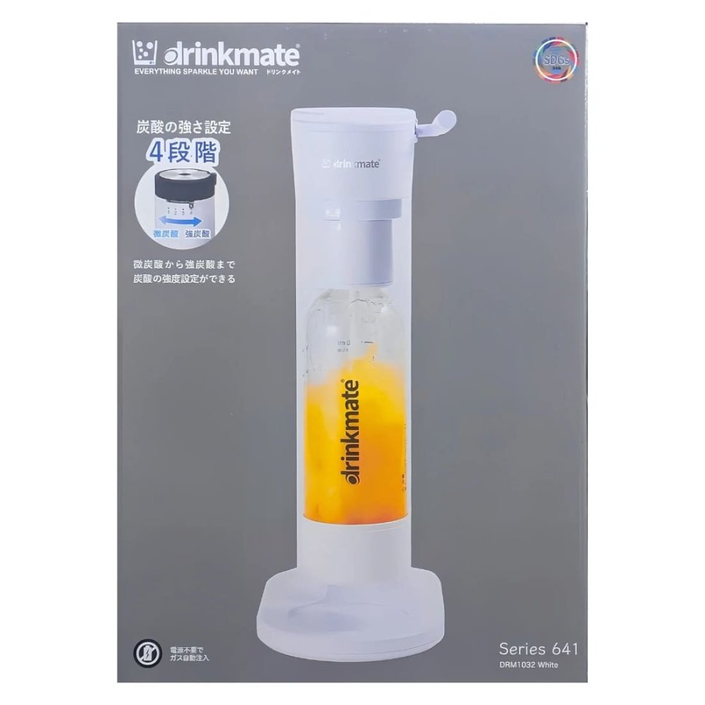 Drinkmate 641　家庭用炭酸飲料メーカー　スターターキット　電気不要　手動タイプ　ブラック／ホワイト　ガスシリンダー60L付　屋内外使用OK　新生活　ホームパーティに。国内モデル　※商品詳細を選択